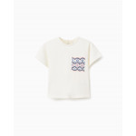 Zippy Μπλούζα Εκρού 26-ZBGAP0303_26016