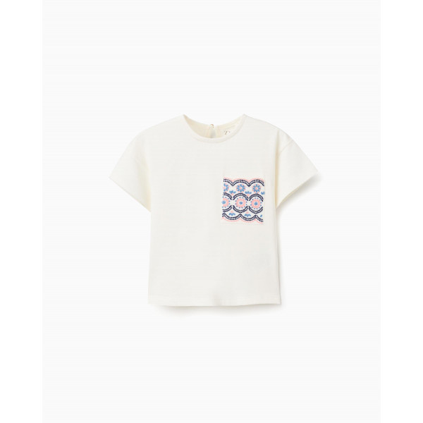 Zippy Μπλούζα Εκρού 26-ZBGAP0303_26016