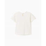 Zippy Μπλούζα Εκρού 26-ZBGAP0303_26016