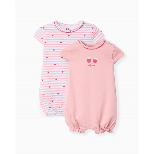 Zippy Σετ 2 Φορμάκια 26-ZBGUN0102_26004