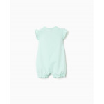 Zippy Σετ 3 Φορμάκια 26-ZBGUN0102_26005