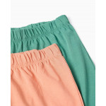 Zippy Σετ Πυτζάμες Mixed 26-ZKBUN0101_26007