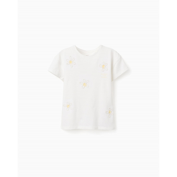 Zippy Μπλούζα Εκρού 26-ZKGAP0303_26010