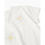 Zippy Μπλούζα Εκρού 26-ZKGAP0303_26010