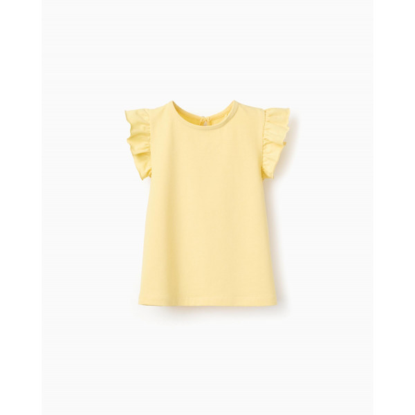 Zippy Μπλούζα Τοπ Κίτρινο 26-ZKGAP0303_26014-2