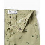 Zippy Παντελόνι TWILL Λαδί 26-ZKGAP0401_26008