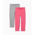 Zippy Σετ 2 Κολάν Φούξια Γκρι 26-ZKGAP0401_26018-1