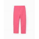 Zippy Σετ 2 Κολάν Φούξια Γκρι 26-ZKGAP0401_26018-1