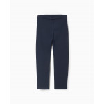 Zippy Σετ 2 Κολάν Τυρκουάζ Μπλε 26-ZKGAP0401_26018-2