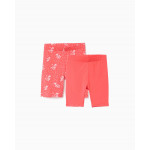 Zippy Σετ 2 κολάν Κοραλί 26-ZKGAP0402_26028