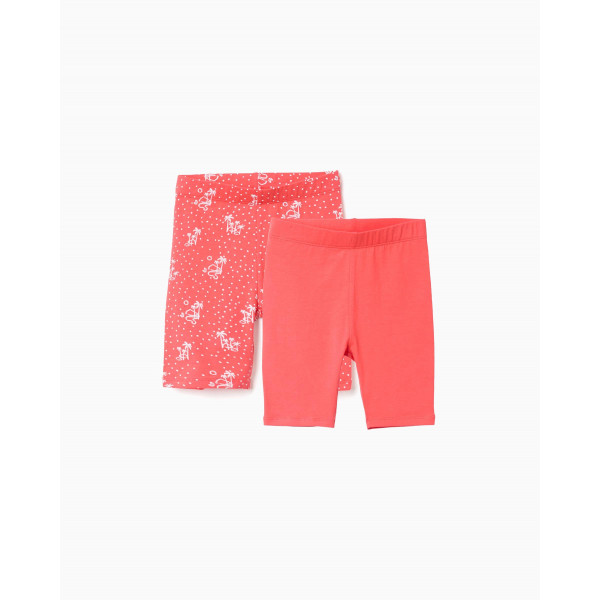 Zippy Σετ 2 κολάν Κοραλί 26-ZKGAP0402_26028