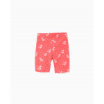 Zippy Σετ 2 κολάν Κοραλί 26-ZKGAP0402_26028