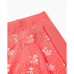 Zippy Σετ 2 κολάν Κοραλί 26-ZKGAP0402_26028