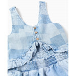 Zippy Σαλοπέτα Τζιν 26-ZKGAP0502_26012