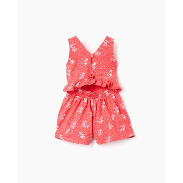 Zippy Σαλοπέτα Κοραλί 26-ZKGAP0502_26016