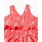 Zippy Σαλοπέτα Κοραλί 26-ZKGAP0502_26016