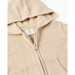 Zippy Ζακέτα Μπεζ 26-ZBBAP0201_26003