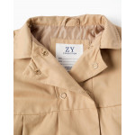 Zippy Αντιανεμικό Μπεζ 26-ZBGAP0101_26002