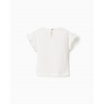 Zippy Μπλούζα Εκρού 26-ZBGAP0303_26009