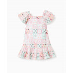 Zippy Φόρεμα Εκρού Εμπριμέ 26-ZBGAP0501_26036