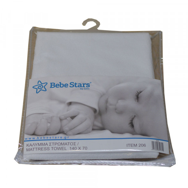 Bebe Stars Σελτές Κρεβατιού 140Χ70εκ με λάστιχα στις γωνίες 206