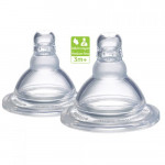 Sophie La Girafe Mii Θηλή μπιμπερό 3+ Medium flow σετ 2τεμ S450550