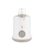 Kikka Boo Θερμαντήρας 3in1 Warmy Beige 31304020020