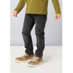 Mayoral Παντελ τζιν σκισιματα jogger γκρι σκουρ 14-04538-066 4538