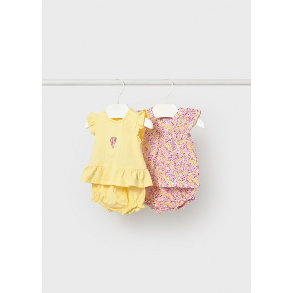 Mayoral Σετ μακο 4 τεμαχια κιτρινο 26-01639-071 1639