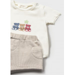 Mayoral Σετ μακο 4 τεμαχια τερακοτα 26-01652-039 1652