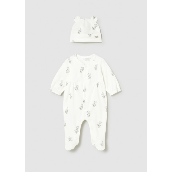 Mayoral Φορμακι και καπελο εκρου 26-01706-087 1706