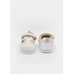 Mayoral Πεδιλα κλειστα bare foot εκρου 26-41787-038 41787