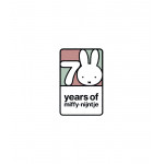 Miffy Λούτρινο Σκυλάκι Από Βελουτέ Ύφασμα 25cm Ροζ Miffy 47-3897 Miffy Λούτρινο Σκυλάκι Από Βελουτέ Ύφασμα 25cm Ροζ Miffy 47-3897