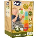 Chicco Πυραμίδα με Κυπελλάκια 2 in 1 Eco+ 09373-10