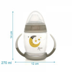 Kiokids Ποτηράκι Εκπαιδευτικό 270ML Grey Moon 1ο Βήμα 6+Μ 3274