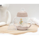 Kiokids Ποτηράκι Εκπαιδευτικό 270ML Le Petit Prince 1ο Βήμα 6+Μ 3266