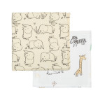 Bimbidreams Πάνα Μουσελίνα Bamboo Girafa 120x120cm 2 τμχ. 56151001