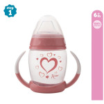 Kiokids Ποτηράκι Εκπαιδευτικό 270ML Heart 1ο Βήμα 6+Μ 2913