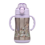 Kiokids Παγούρι Θερμός με Λαβές Lavender Bunny 280ml 6m+ 5069