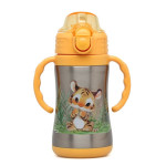 Kiokids Παγούρι Θερμός με Λαβές Λιονταράκι 280ml.6m+ 6328