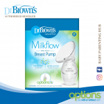Dr. Brown Θήλαστρο - Δοχείο Συλλογής Μητρικού Γάλακτος 120ml BF 015