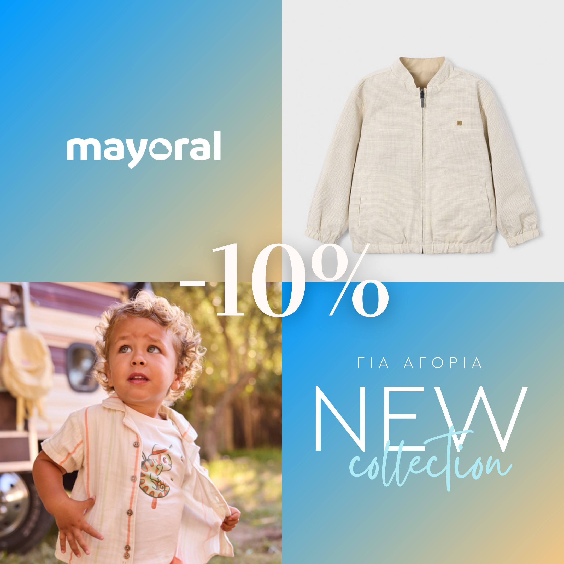 MAYORAL SS26 BOYS