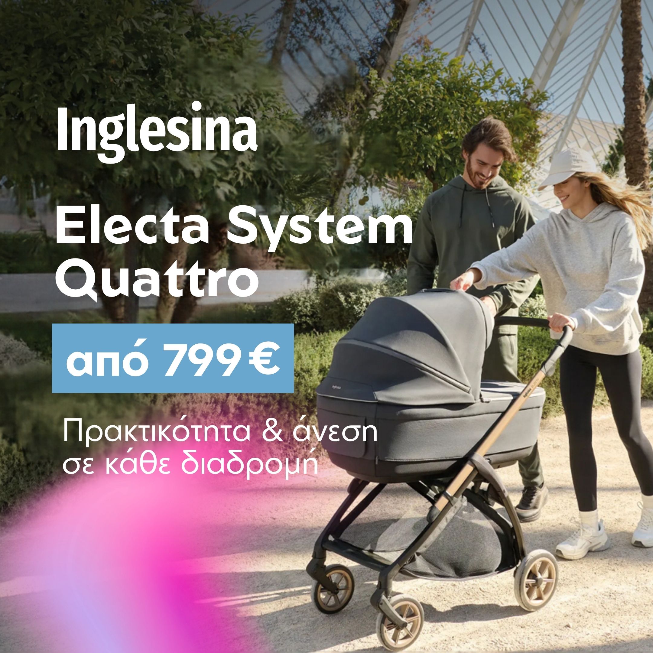 ELECTA