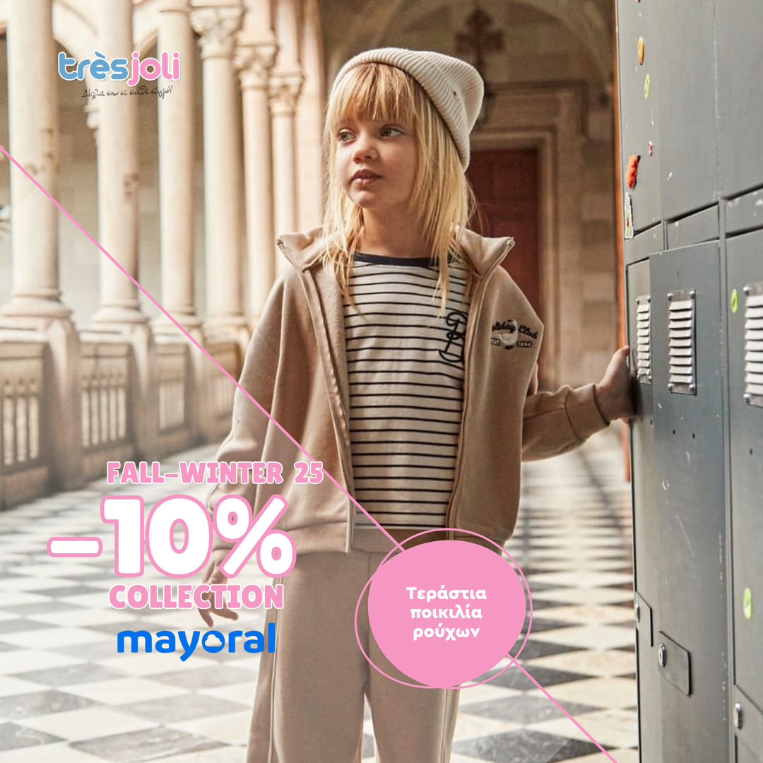 MAYORAL FW25 GIRLS
